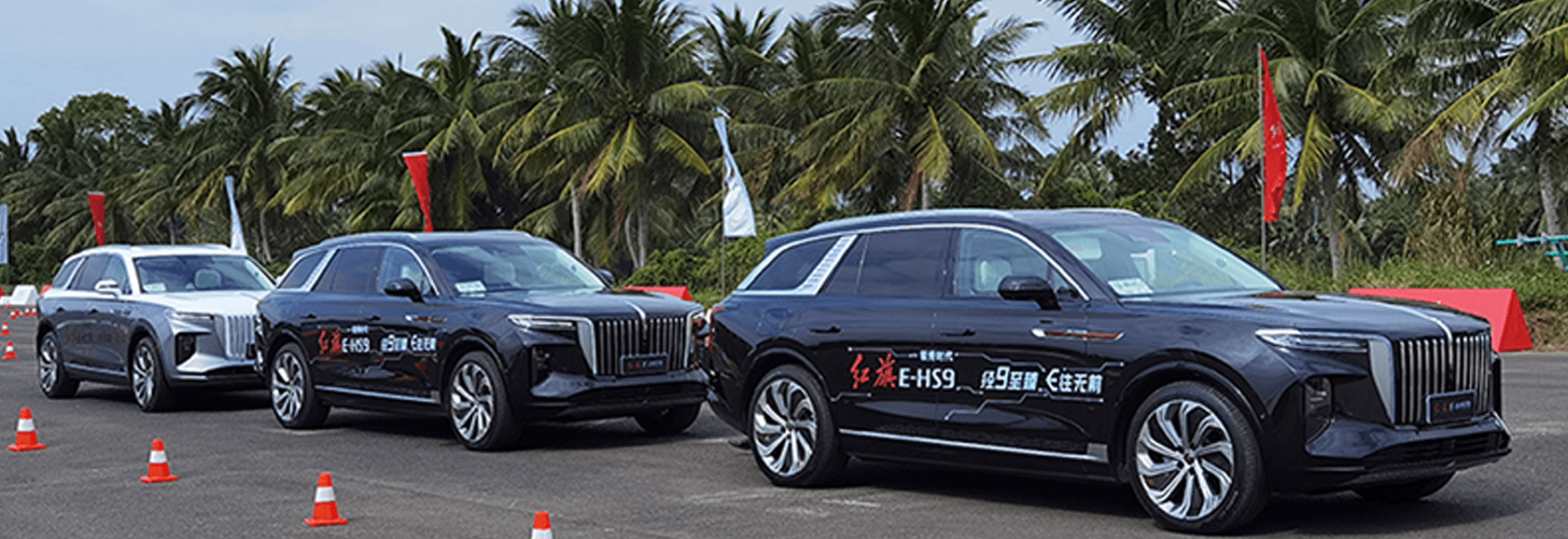 红旗E-HS9搭载移远C-V2X模组，打造旗舰级智能网联驾乘体验