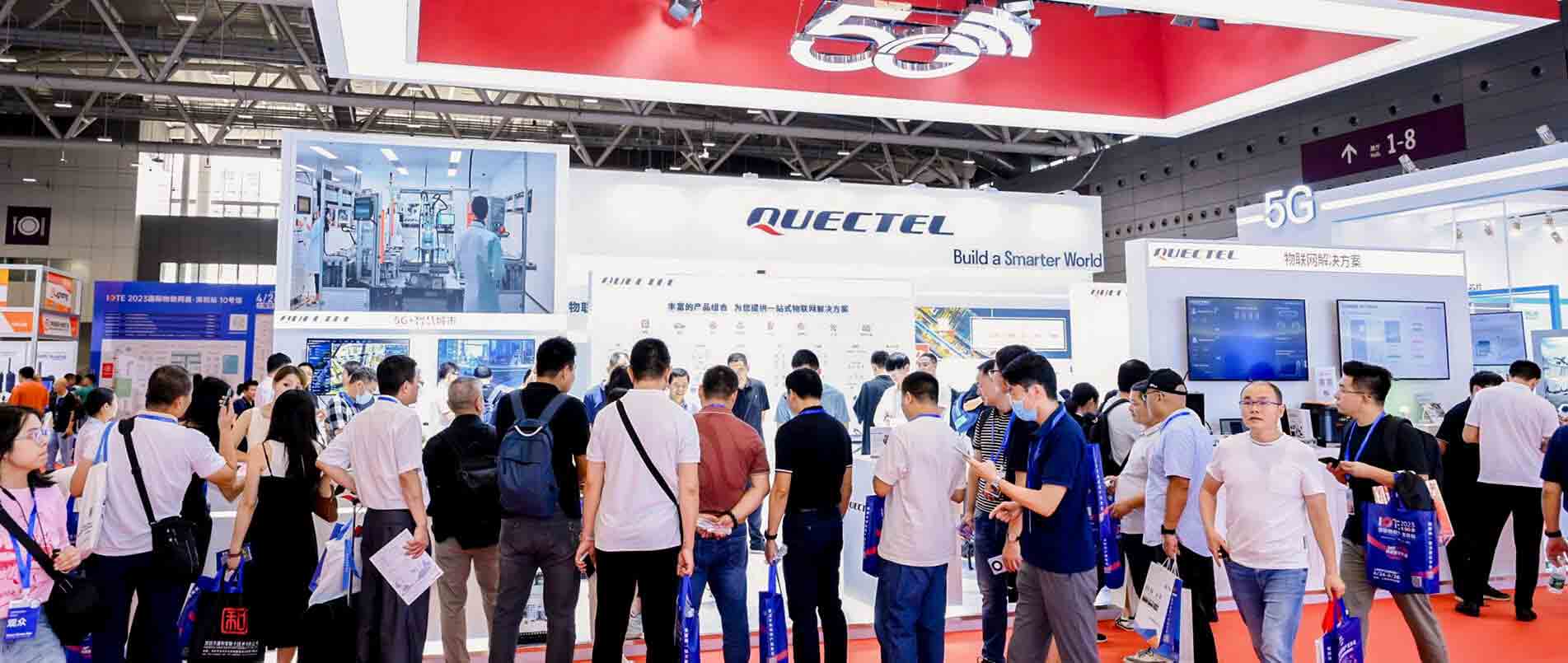 卫星/RedCap/高算力/解决方案/创新金奖……pp模拟器电子游戏为IOTE 2023再添新活力