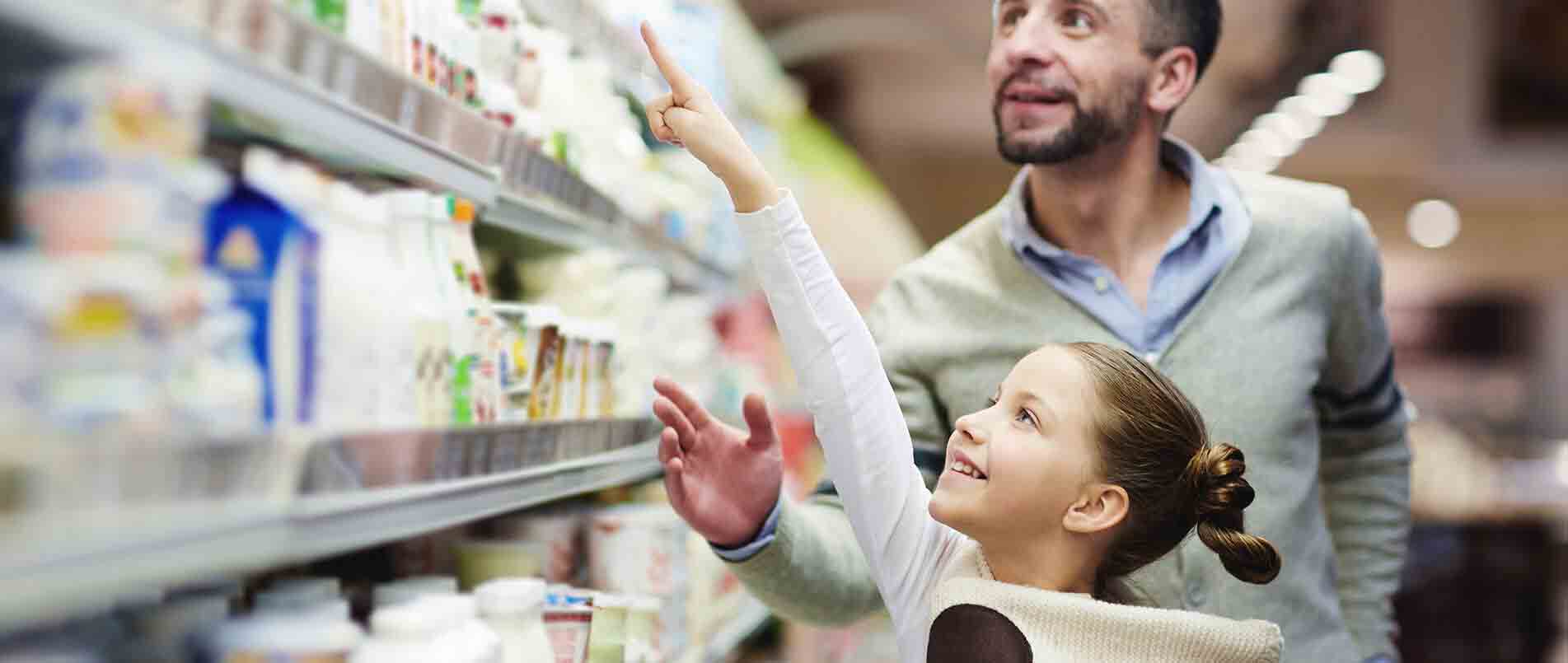 pp模拟器电子游戏：携手超嗨科技 打造购物新范式