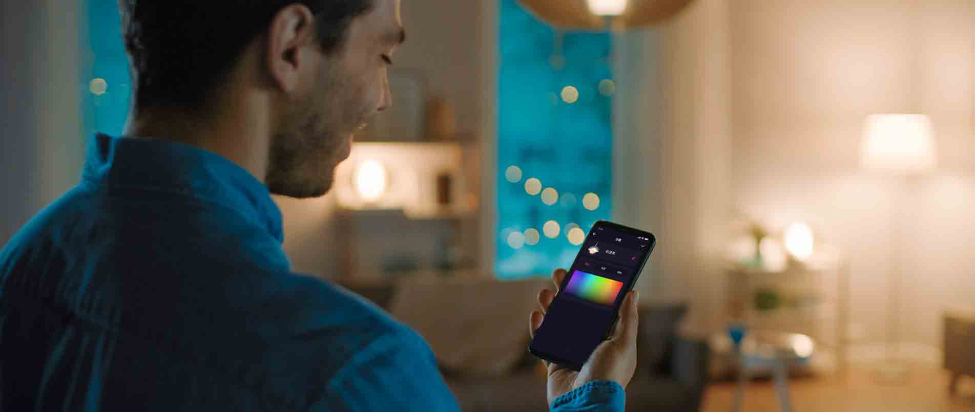 pp模拟器电子游戏闪耀2024香港秋灯展，以丰富的Matter产品及方案推动智能家居产业发展