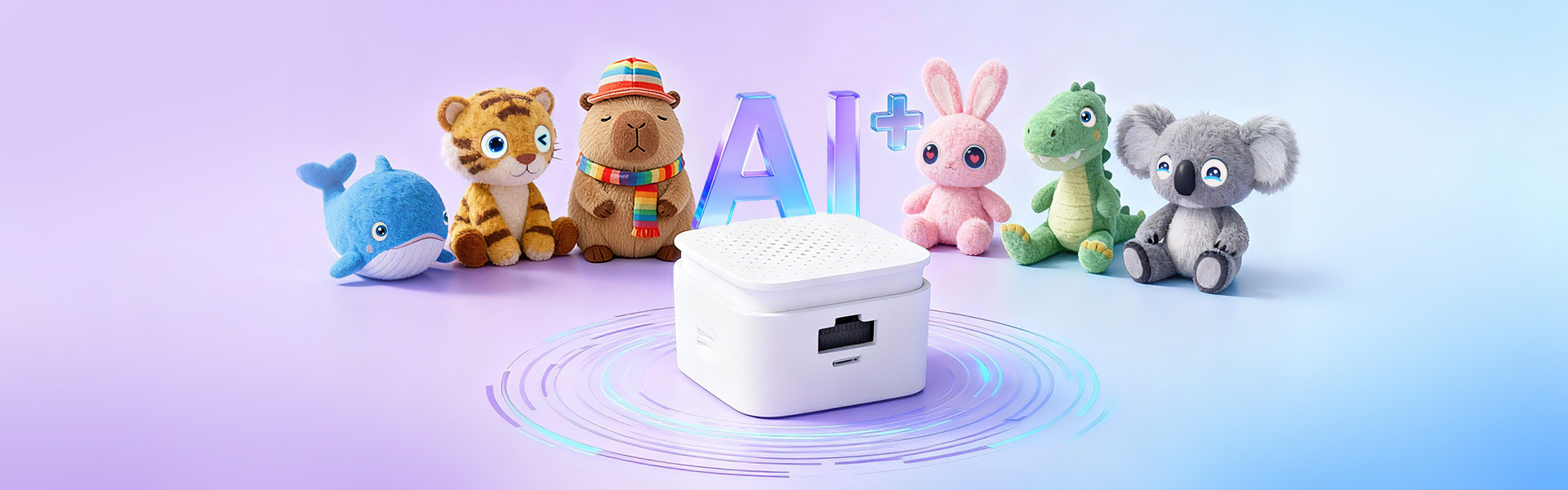 小机身，蕴藏大能量！Animator 让毛绒玩具「活」起来