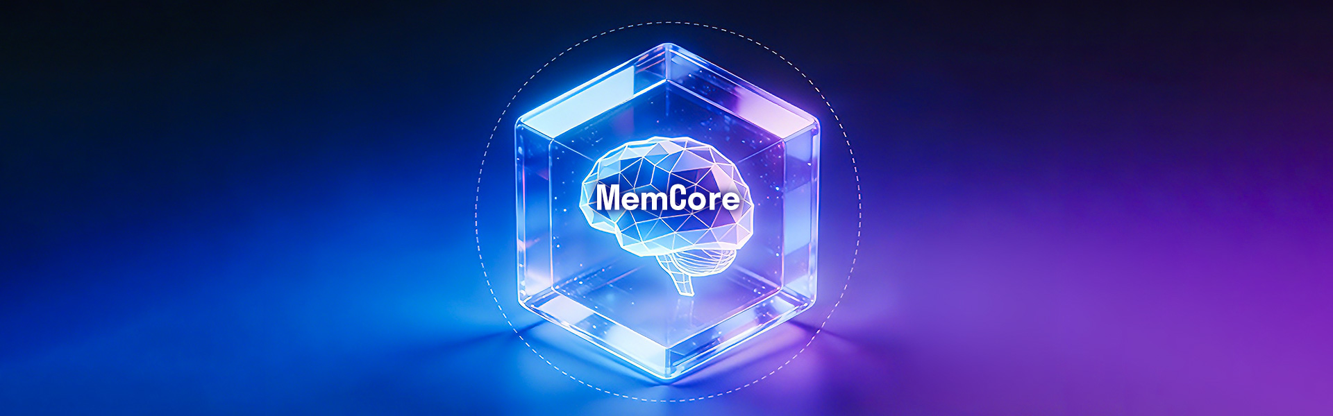 AWE 2026 | 告别AI「金鱼脑」! 移远MemCore记忆引擎 让AI拥有记忆，更懂你心