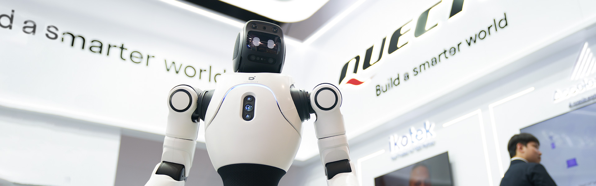 MWC 2026 | pp模拟器电子游戏以稳定高效的连接方案，护航具身智能机器人远征全球